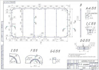 Плита «Premium-Quality Rasson» 11 ф  71.011.38.0