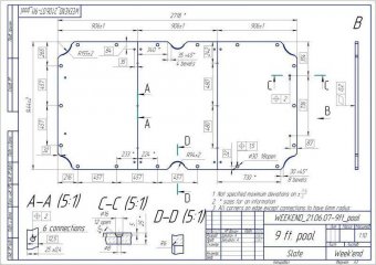 Плита «Italian Slate Mondialardesia» 9 ф  71.009.30.2