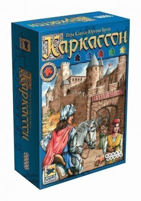 Настольная игра Каркассон (2-е издание) 1111