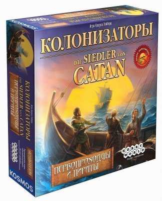 Колонизаторы Первопроходцы и Пираты настольная игра 1165