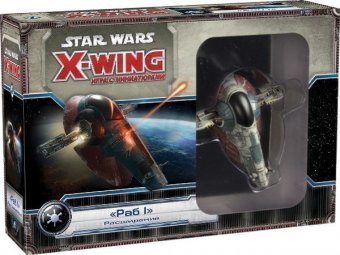 Star Wars. X-Wing. Расширение РАБ-1 1207