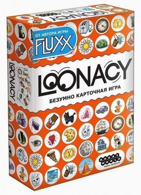 Loonacy 1339