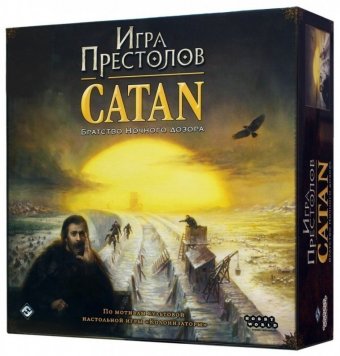Catan: Игра престолов 1793