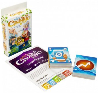 Настольная игра Свинтус КриптоСвинтус