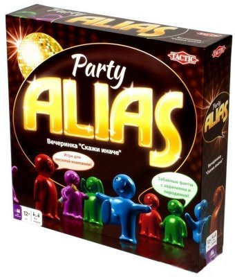 ALIAS Party (Скажи иначе: Вечеринка - 2) 53365