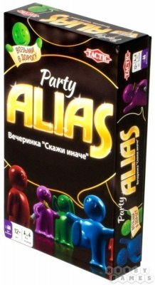 ALIAS Party (Скажи иначе: Вечеринка - 2) компактная версия 53370