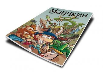Манчкин Комикс. Том 1 75060
