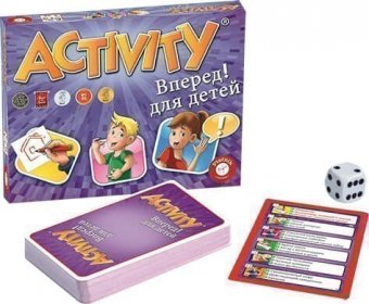 Activity Вперед для детей 793394