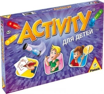 Activity для детей (издание 2015) 793646