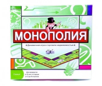 Монополия (русская обложка) 5211r