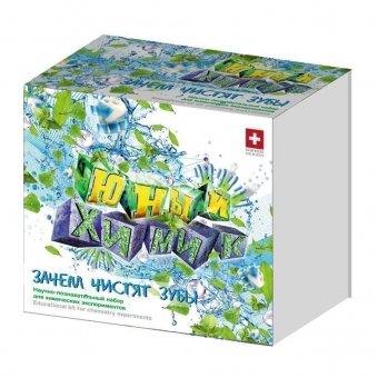 Зачем чистят зубы in832