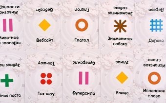 Эврика mag02913