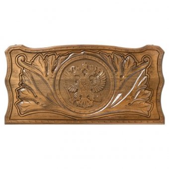 Нарды резные Герб РФ, Petrosyan sp005