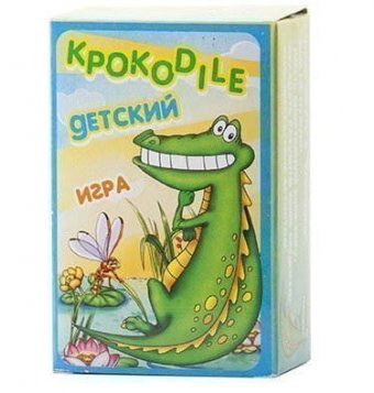 Игра Крокодильчик (для детей, простые слова) zdkro3