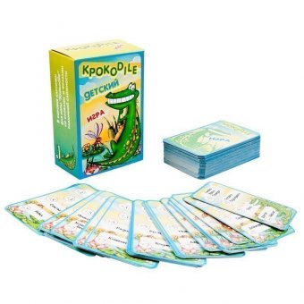 Игра Крокодильчик (для детей, простые слова) zdkro3