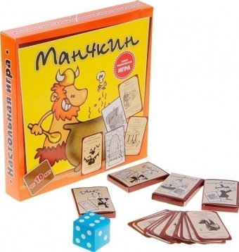 Игра Манчкин (Битва с монстрами, захват сокровищ) zdman