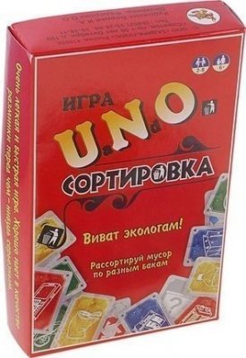 Карточная игра Уно Сортировка zdunosp