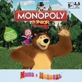 Монополия Junior. Маша и Медведь, Hasbro В94431210