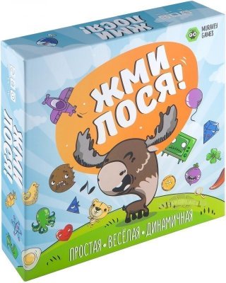 Жми Лося! ТК004