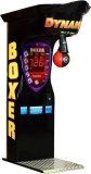 Интерактивный автомат «Boxer Dynamic»  57.015.00.0