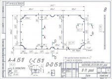 Плита «Premium-Quality Rasson» 8 ф  71.008.25.1