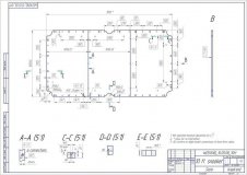 Плита «Premium-Quality Rasson» 10 ф  71.010.25.3