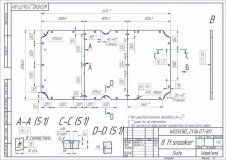 Плита «Standard-Quality» 8 ф  72.008.25.0