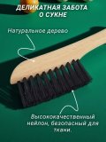 Щетка для бильярдного стола с деревянной ручкой для сукна, бортов, луз Luxury Gift