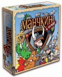 Манчкин в Осаде 1260