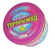 Торопыжка 1593