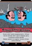 Эпичные схватки боевых магов: Бесчинство в замке Спрутобойни 1633