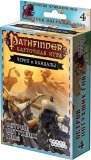 Pathfinder. Карточная игра: Череп и Кандалы. Колода приключения Остров Потухших Глаз 1704