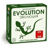 Эволюция 36904