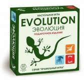 Эволюция: Подарочное издание 37999