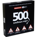 500 Злобных карт. Версия 2.0 52006