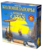 Колонизаторы. Мореходы (3-е издание) настольная игра 181895