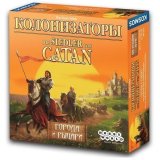 Настольная игра Колонизаторы