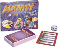 Activity Вперед для детей 793394