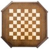 Шахматы восьмиугольные 30, Haleyan kh151