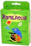 Хамелеон 2 изд-е (на русском) mag01994