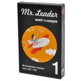 Mr. Leader. Набор 1 (на русском) mag036496