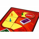 Ответь за 5 секунд (на русском) mag117332