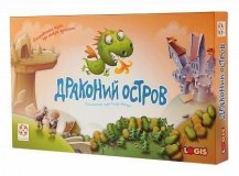 Драконий остров БП-00001894