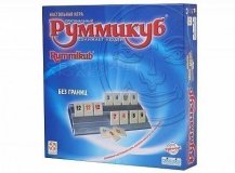 Руммикуб: Без границ БП-00002010