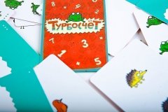 Турбосчет УМ003