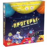 Прогеры УМ094