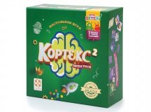 Кортекс 2 для детей УТ100027190