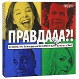 Настольная игра Правдааа?! Tactic Ч55211