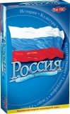 Россия. Тактическая игра. Компактная версия ч55217